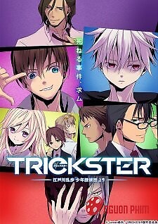 Trickster: Edogawa Ranpo