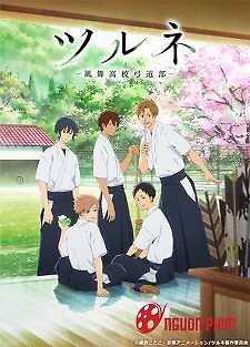 Tsurune: Kazemai Koukou Kyuudou-Bu