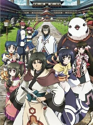 Utawarerumono: Itsuwari No Kamen