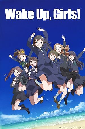 Wake Up Girls Movie