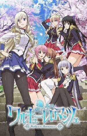 Walkure Romanze Bd