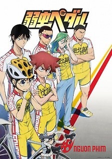 Yowamushi Pedal Phần 1