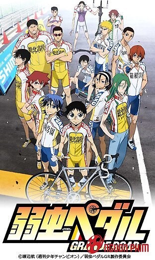 Yowamushi Pedal Phần 2