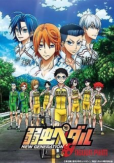 Yowamushi Pedal Phần 3