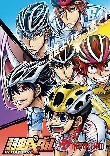 Yowamushi Pedal Phần 4