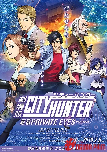 City Hunter Movie: Shinjuku Private Eyes