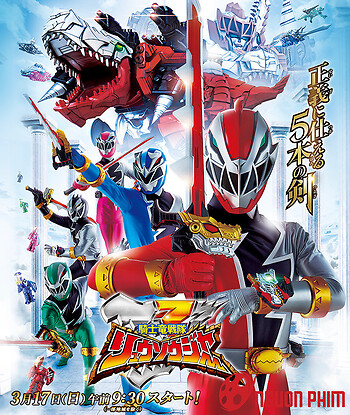 Kishiryu Sentai Ryusoulger