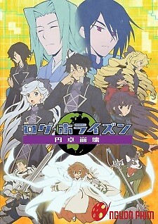 Log Horizon Ss3, Log Horizon: Hội Bàn Tròn Băng Hoại