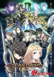 Seven Knights Revolution: Người Kế Tục Của Anh Hùng