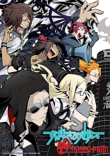 The World Ends With You The Animation, It's A Wonderful World, This Wonderful World, Subarashiki Konosekai, Subaseka, Twewy