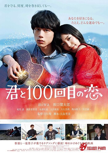 The 100Th Love With You - Yêu Em 100 Lần