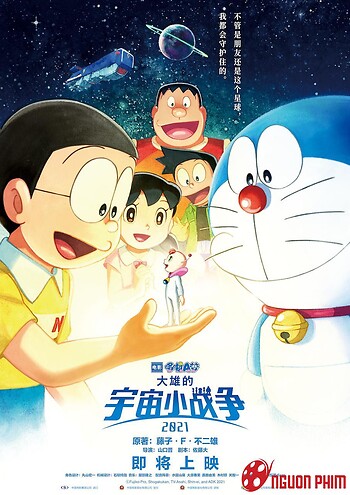 Doraemon: Nobita Và Cuộc Chiến Vũ Trụ Tí Hon