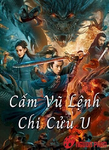 Cấm Vũ Lệnh Chi Cửu U