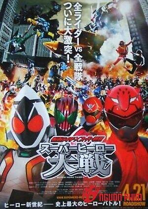 Kamen Rider × Super Sentai - Super Hero Taisen