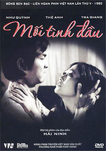 Mối Tình Đầu (1977)