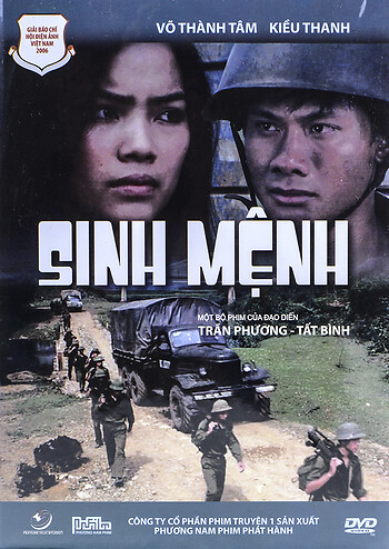 Sinh Mệnh (2006)