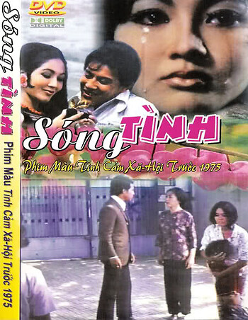 Sóng Tình 1972