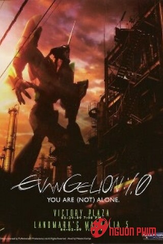 Evangelion: 1.11: You Are (Not) Alone