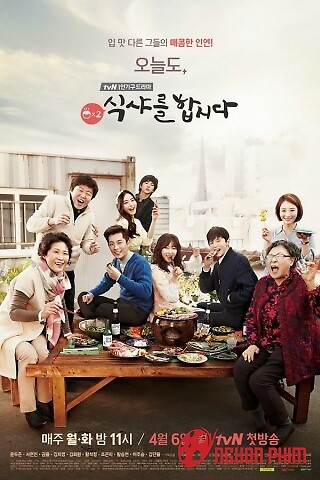 Let's Eat 2