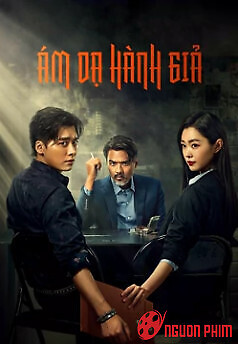 Ám Dạ Hành Giả