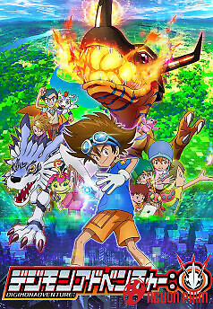 Cuộc Phiêu Lưu Của Những Con Thú Digimon