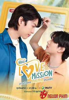 Hard Love Mission