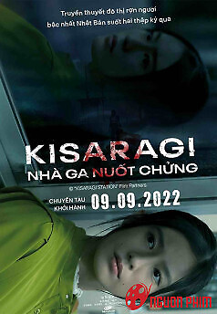 Kisaragi: Nhà Ga Nuốt Chửng