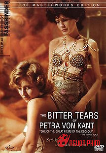 Lệ Đắng Của Petra Von Kant