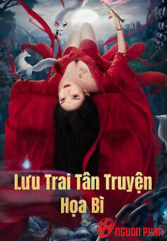 Lưu Trai Tân Truyện - Họa Bì