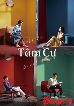 Tâm Cư