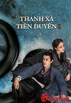 Thanh Xà: Tiền Duyên