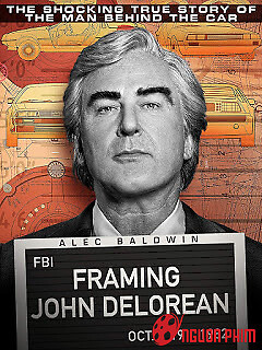 Framing John Delorean