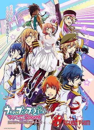 Uta No☆Prince-Sama♪ Maji Love 2000%