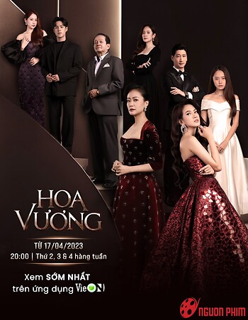 Hoa Vương