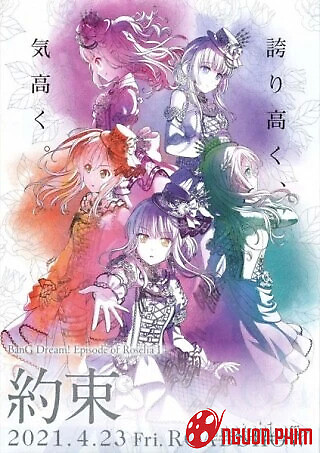 Bang Dream! Episode Of Roselia I: Promise