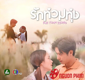 Duyên Vị Tình Nồng