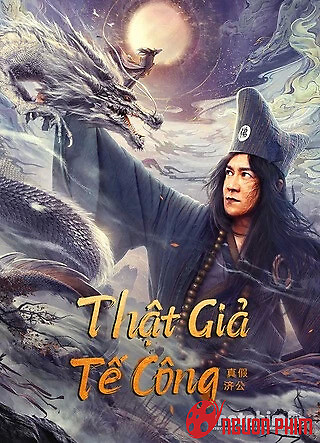 Thật Giả Tế Công