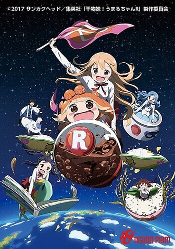 Himouto! Umaru-Chan R