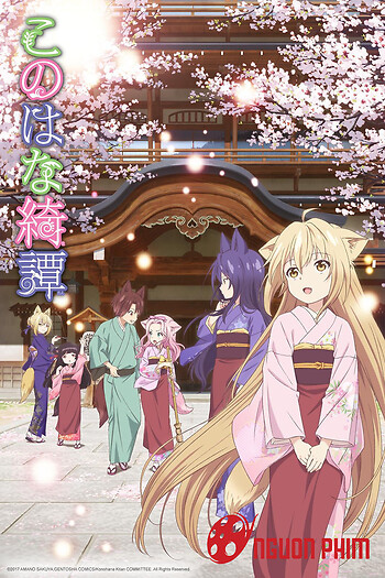 Konohana Kitan