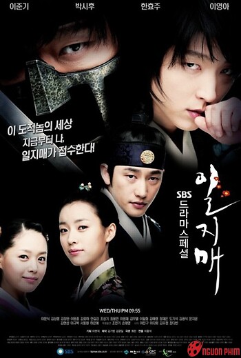 Nhất Chi Mai - Huyền Thoại Iljimae