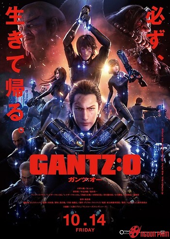 Gantz Part I