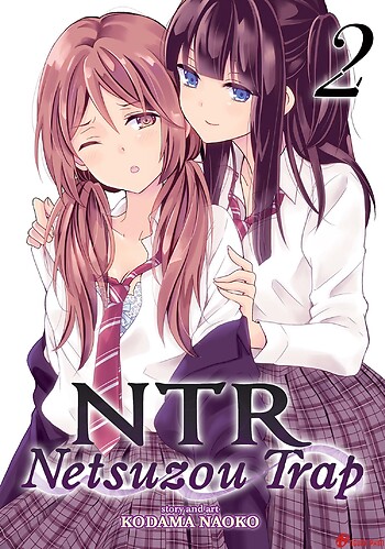 Netsuzou Trap