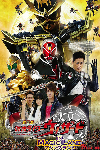 Kamen Rider Wizard In Magic Land