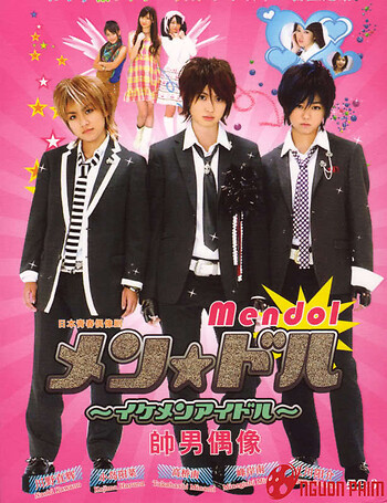 Mendol – Ikemen Idol