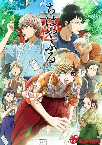 Chihayafuru - Season 2