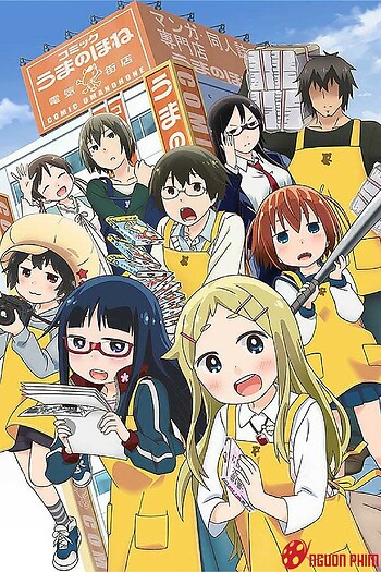 Denki-Gai No Honya-San