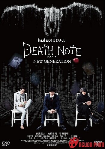 Death Note New Generation