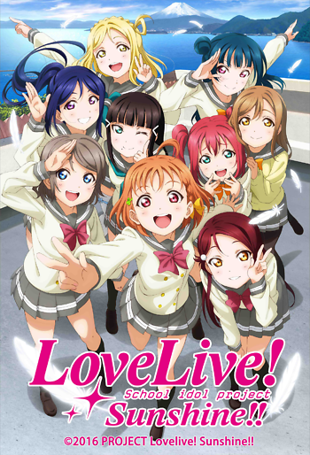 Love Live! Sunshine!!