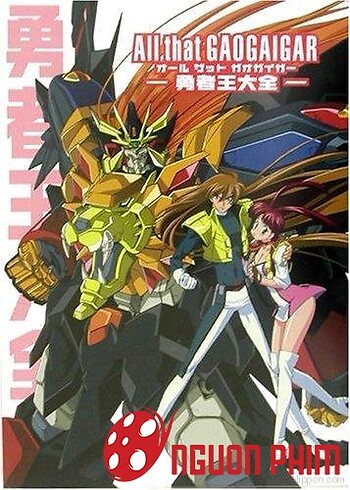 Yuusha-Ou Gaogaigar Final