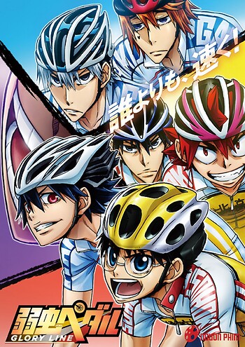 Yowamushi Pedal: Glory Line